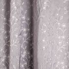 1 Pc. 7 ft. Door Curtain, , small image number null
