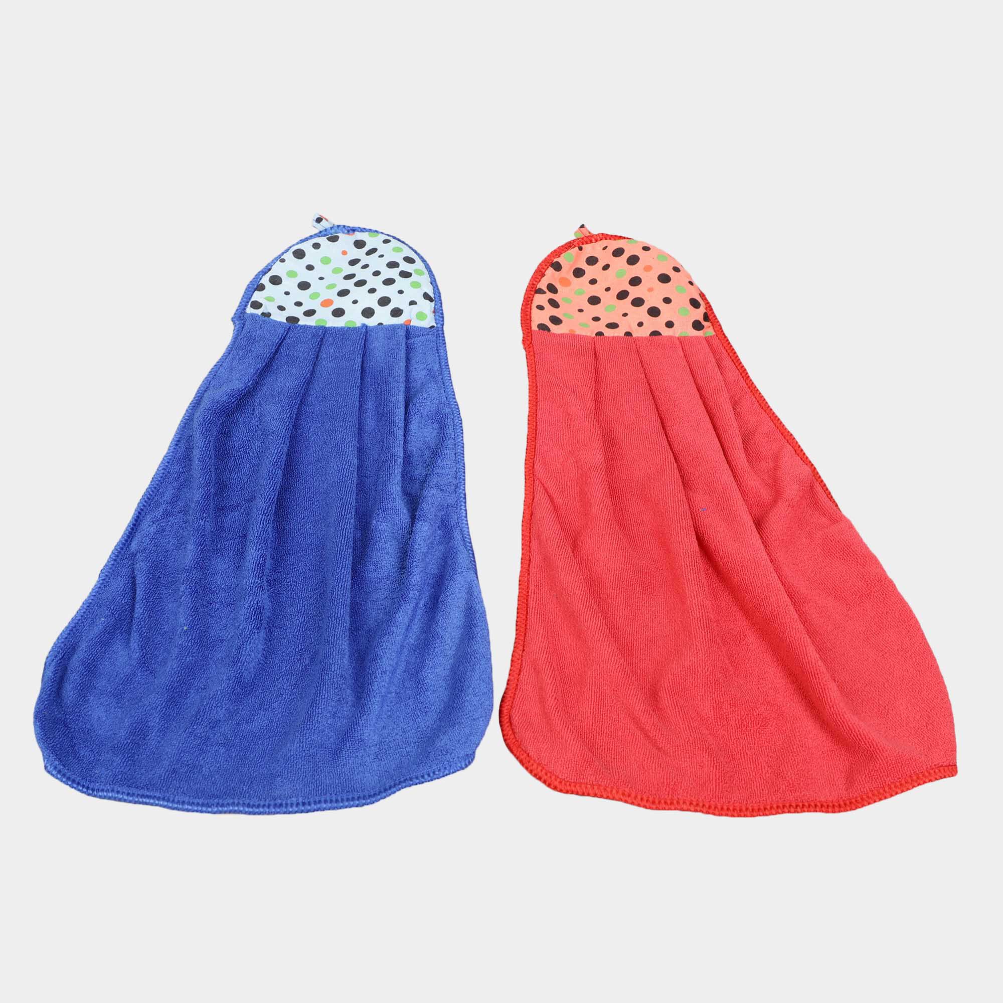 Home Beautiful Cotton Wash Basin Towel Set of 2 280 GSM 30 X 45