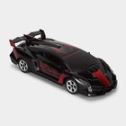 Kid's Blaze Runner Remote Control Car, , small