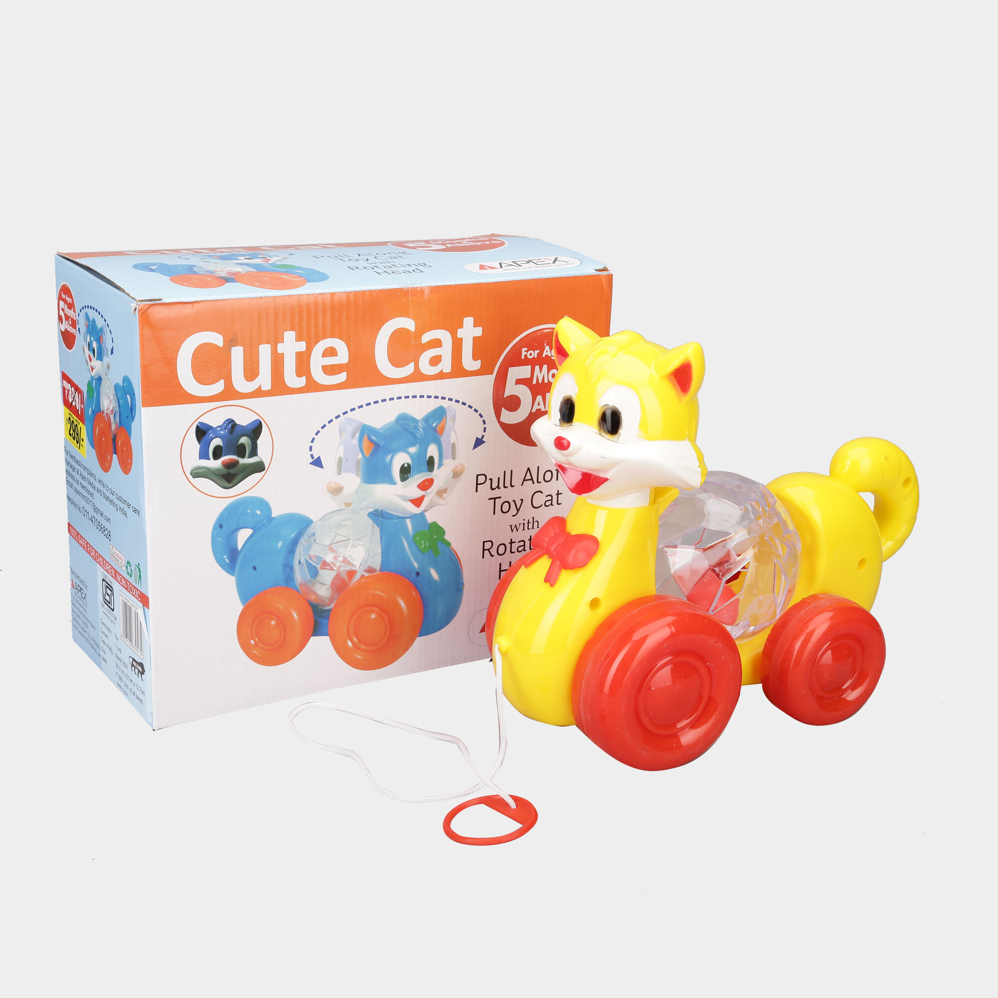 Pull along cat toy deals
