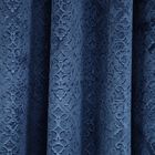 5 ft. Velvet Window Curtain, , small image number null