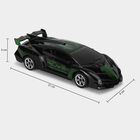Kid's Blaze Runner Remote Control Car, , small