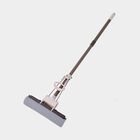 Mop, , small image number null