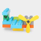 Aeroplane Blocks Set , , small image number null