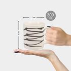 300 ml Stoneware Mug, , small image number null