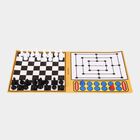 5 In 1 Board Game, , small image number null