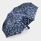 Women's Polyester Umbrella, , small