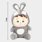 Soft Toy, , small image number null
