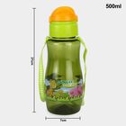500mlKid's Plastic Sipper, , small