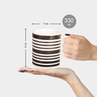 330 ml Stoneware Mug, Hand Painted Colour, , small image number null