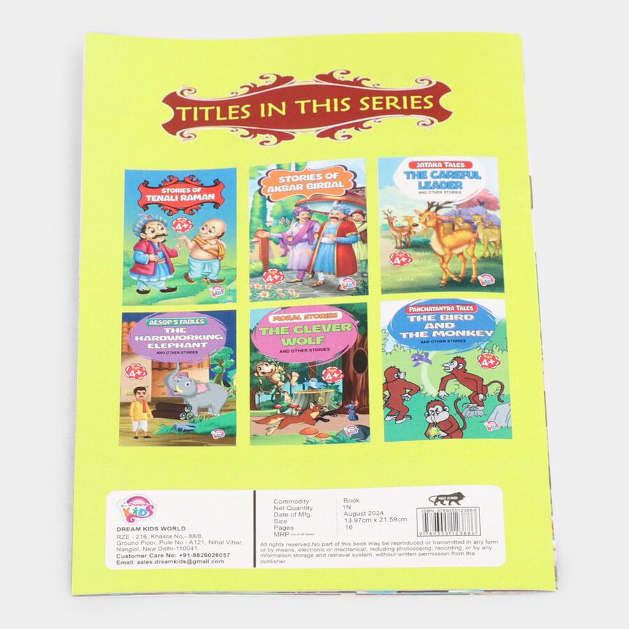 Kid's Story Book (Design/Color May Vary), , large image number null
