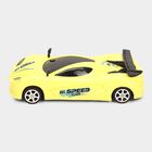 Kid's Plastic Friction Car, , small image number null