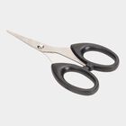 Scissors - Colour/Design May Vary, , small image number null