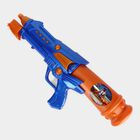 Kid's PUBG Soaker Water Gun, , small