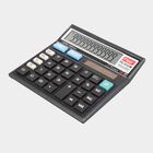 Plastic Calculator, , small image number null