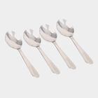 Set of 4 Stainless Steel Tea Spoons, , small image number null