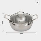  3Ply Cook & Serve with Glass lid, 3L capacity, 20cm diameter, SS304 Inner Food-grade stainless steel layer, Gas + Induction compatible, , small