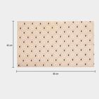 Beige Cotton Pillow Cover, , small image number null