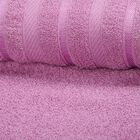 200 GSM Navy Blue Microfiber Bath Towel, , small image number null
