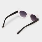 Kid's Plastic Gradient Rectangle Sunglasses, , small image number null