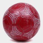 Football Size 5 - Colour/Design May Vary, , small image number null