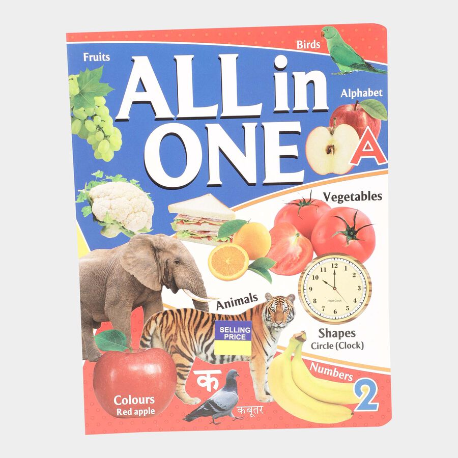 Paper Board Book, Assorted, 210 mm X 297 mm, 18 pages - Colour/Design May Vary, , large image number null