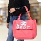 Peach Polyurethane Bag, , small image number null