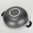 Nonstick Kadahi , , small