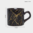 120 ml Stoneware Mug, Set of 6, , small image number null