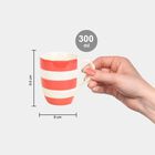 300 ml Stoneware Mug, , small image number null