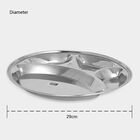 Stainless Steel Partition Thali - 29cm, , small image number null