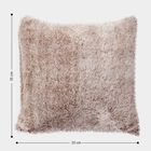 Beige Microfiber Cushion, , small image number null
