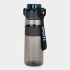 900ml Plastic Sipper, , small