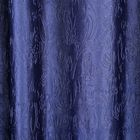 7ft. Blue Microfiber Door Curtain, , small image number null