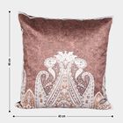 Microfiber Cushion Cover, , small image number null