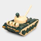 Kid's Cardboard Toy, , small image number null