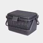 Grey Small Plastic Basket, , small image number null