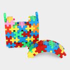 Kid's Plastic Blocks Toy , , small