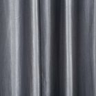 1 Pc. 7 ft. Door Curtain, , small image number null