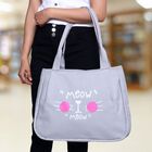 Women's Printed Polyurethane Shopping Bag, Medium, , small image number null