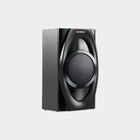 Bluetooth Multimedia Speaker 65W Rms, Wired, , small image number null