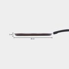 Aluminium Tawa,Induction Compatible, , small image number null