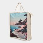 Beige Canvas Bag, , small image number null