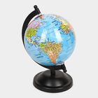 Metal Globe, , small image number null