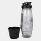 650ml Plastic Sipper, , small