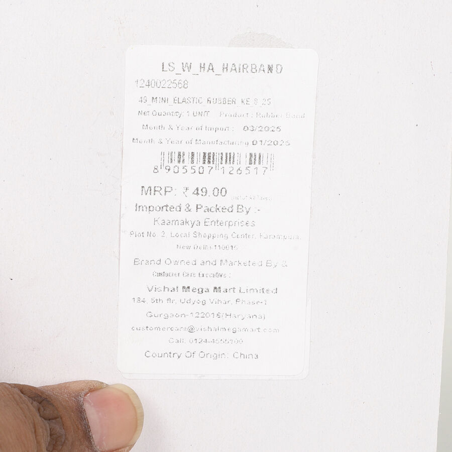 Plastic Hairband, , large image number null