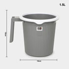 1.5ml Plastic Bath Mug, , small image number null