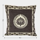 Black Floral Jacquard Cushion Cover, , small