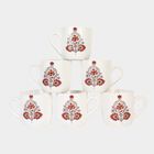 120 ml Stoneware Mug, Set of 6, , small image number null