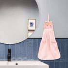 330 GSM Pink Microfiber Wash Basin Towel, , small